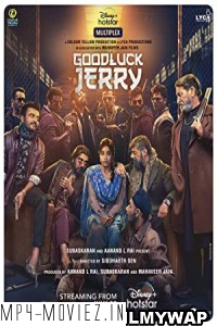 Good Luck Jerry (2022) Hindi Movie