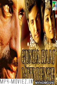 Gunda Raaj Mitadenge (2019) South Indian Hindi Dubbed Movie