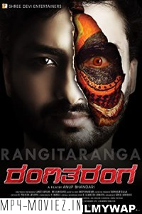 Rangitaranga (2015) Hindi Dubbed Movie poster