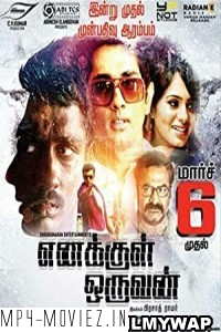 Enakkul Oruvan (2015) Hindi Dubbed Movie