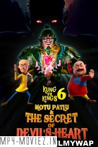 Motu Patlu and the Secret of Devils Heart (2022) Hindi Dubbed