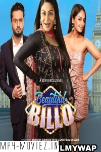 Beautiful Billo (2022) Punjabi Movie