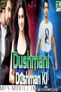 Dushmani Dushman Ki (2019) South Indian Hindi Dubbed Movie