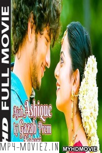 Ajab Ashique Ki Gajab Kahani (2019) South Indian Hindi Dubbed Movie