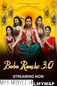 Baba Rancho (2022) Season 3 CinePrime Original