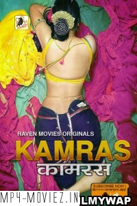 Kamras (2022) RavenMovies Original