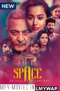 Space To Feel The Comfort (2022) Hindi Web Series