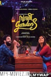 Sundari Gardens (2022) Hindi Dubbed Movie