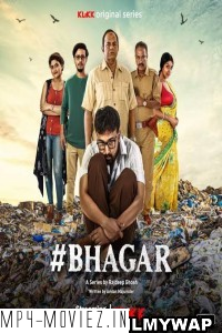 Bhagar (2022) Bengali Web Series