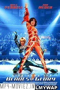 Blades of Glory (2007) Hindi Dubbed