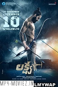 Lakshay (2021) Hindi Dubbed Movie