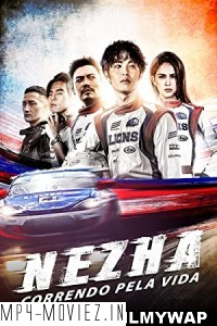 Ne Zha (2021) Hindi Dubbed poster