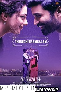 Thiruchitrambalam (2022) Hindi Dubbed Movie