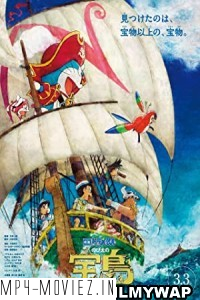 Doraemon Nobitas Treasure Island (2018) Hindi Dubbed