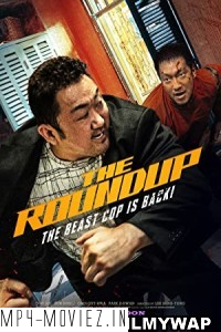 The Roundup (2022) Hindi Dubbed