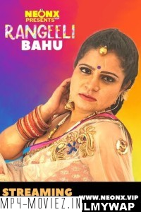 Rangeeli Bahu (2022) NeonX Original