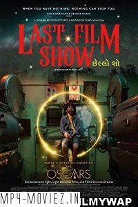 Last Film Show (2022) Hindi Movie poster