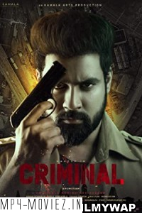 The Criminal (2022) Punjabi Movie poster