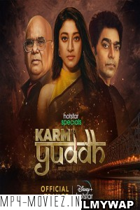 Karm Yuddh (2022) Hindi Web Series