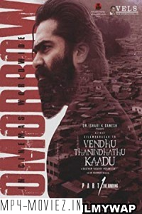 Vendhu Thanindhathu Kaadu (2022) Hindi Dubbed Movie