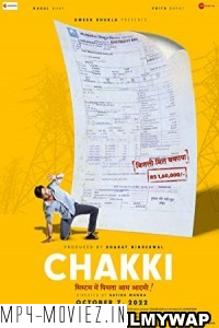 Chakki (2022) Hindi Movie poster