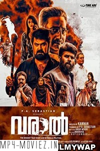 Varaal (2022) Hindi Dubbed Movie