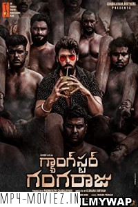 Gangster Gangaraju (2022) Hindi Dubbed Movie