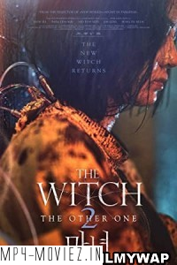 The Witch Part 2 The Other One (2022) English Movie poster