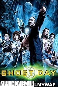 Ghost Day (2012) Hindi Dubbed poster