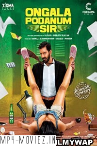 Ungala Podanum Sir (2022) Hindi Dubbed Movie