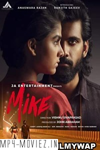 Mike (2022) Hindi Dubbed Movie