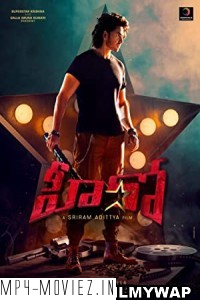 Hero (2022) Hindi Dubbed Movie