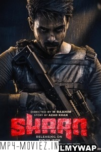 Shaan (2022) Bengali Movie poster