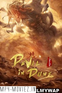 Devil in Dune (2021) Hindi Dubbed