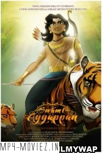 Swami Ayyappan (2022) Hindi Dubbed Movie