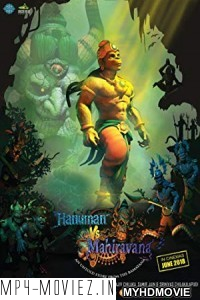 Hanuman vs Mahiravana (2018) Hindi Dubbed