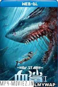 Horror Shark (2020) Hindi Dubbed