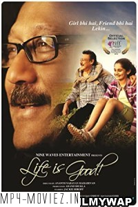 Life Is Good (2022) Hindi Movie