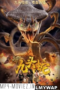 Variation Hydra (2020) Hindi Dubbed