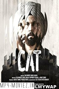 CAT (2022) Hindi Web Series