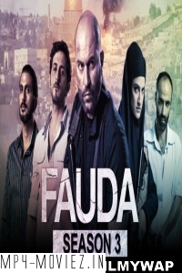 Fauda (2019) Season 3 Hindi Web Series