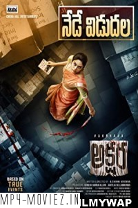 Akshara (2021) Hindi Dubbed Movie