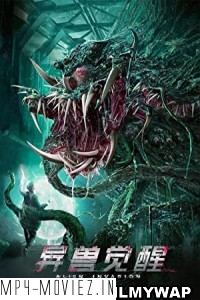 Alien Invasion (2020) Hindi Dubbed poster