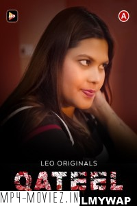 Qateel (2022) Leo Original poster