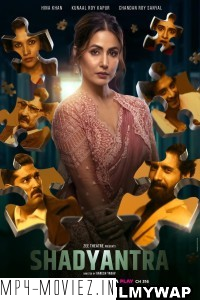 Shadyantra (2022) Hindi Movie