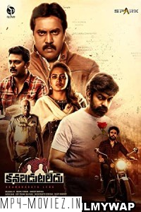 Kanabadutaledu (2021) Hindi Dubbed Movie poster