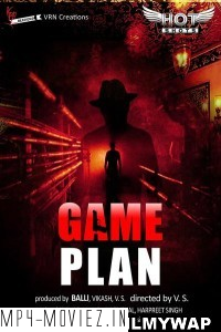 Game Plan (2020) Hotshots Original poster