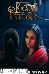 Kaam Purush (2023) PrimeShots Original