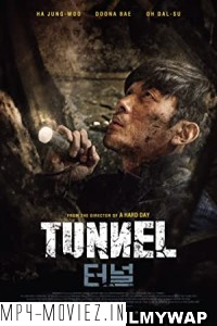 Tunnel (2016) Hindi Dubbed