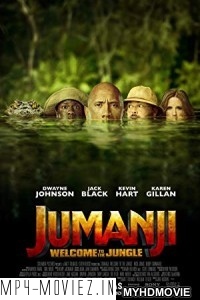 Jumanji Welcome To The Jungle (2017) Hindi Dubbed poster